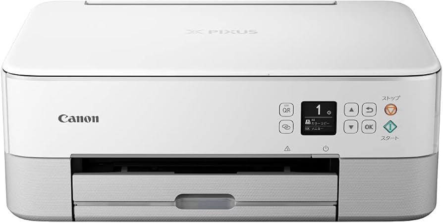 Canon プリンター TS5430 Amazon.co.jp: キヤノン Canon プリンター A4インクジェット複合機